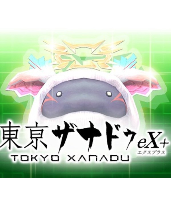 Tokyo Xanadu eX+ - S-Pom Treat Bundle DLC Steam Key GLOBAL